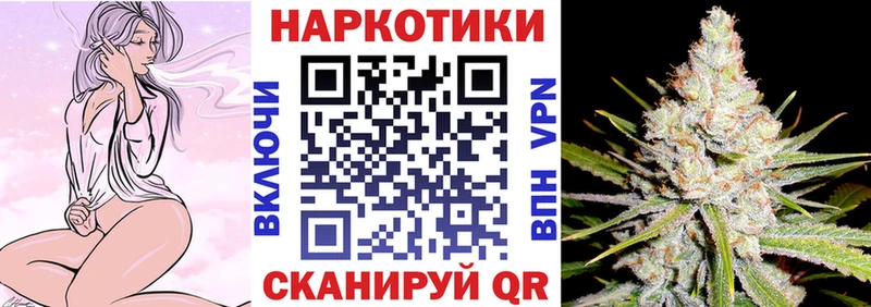 Мефедрон Десногорск