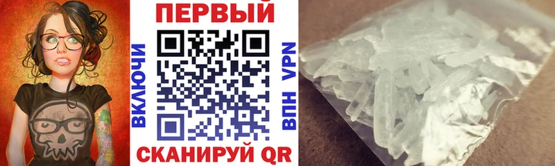 Купить  Десногорск  АМФ Premium 