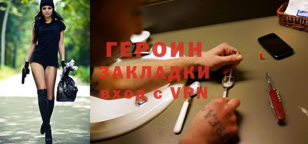 кокс Киренск