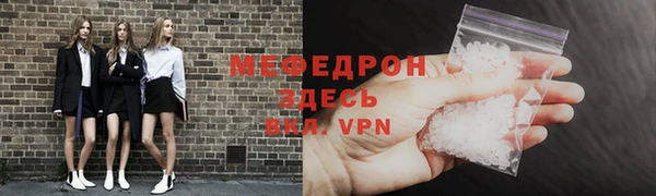кокс Киренск