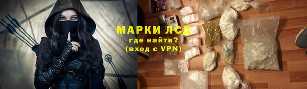 кокс Киренск