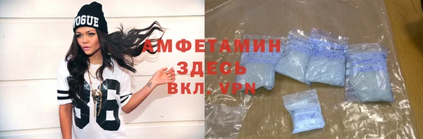 кокс Киренск