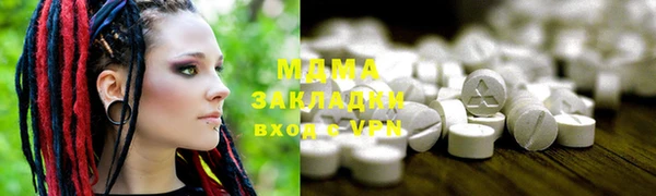 амфетамин Кинешма