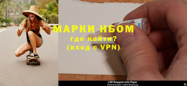 кокс Киренск