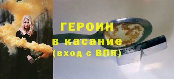 кокс Киренск