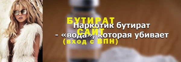кокс Киренск