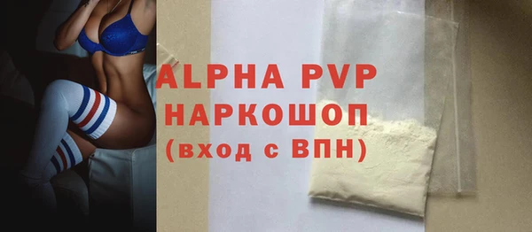 кокс Киренск