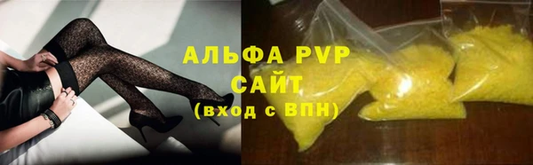 амфетамин Кинешма