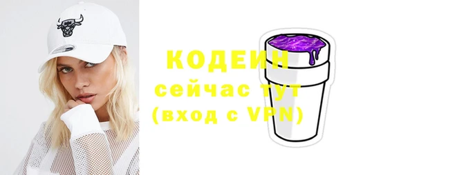 кокс Киренск