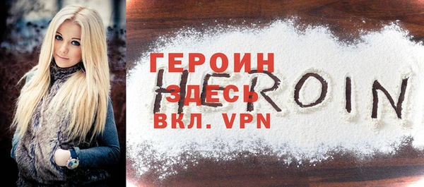 кокс Киренск