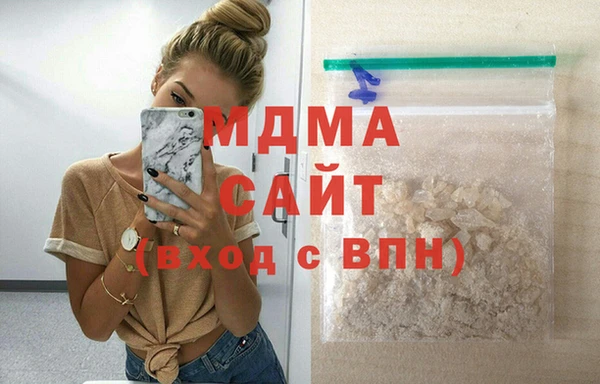 альфа пвп Киреевск