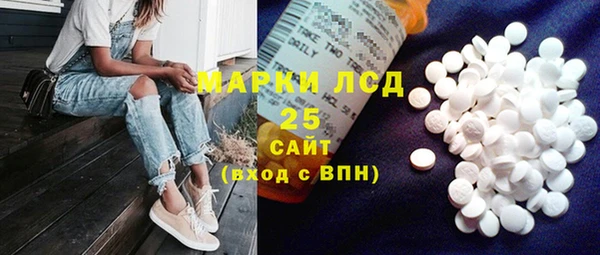 кокс Киренск