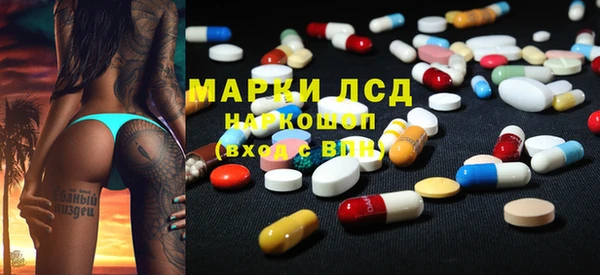 кокс Киренск