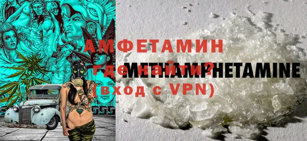 кокс Киренск
