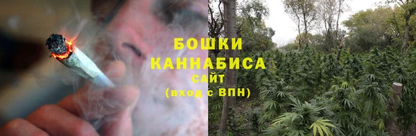 альфа пвп Киреевск