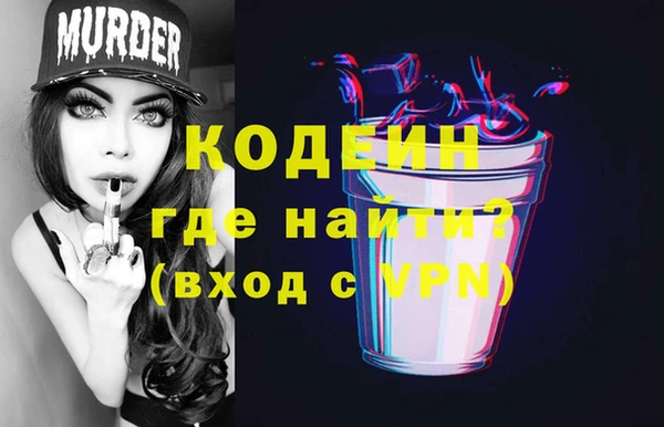 кокс Киренск